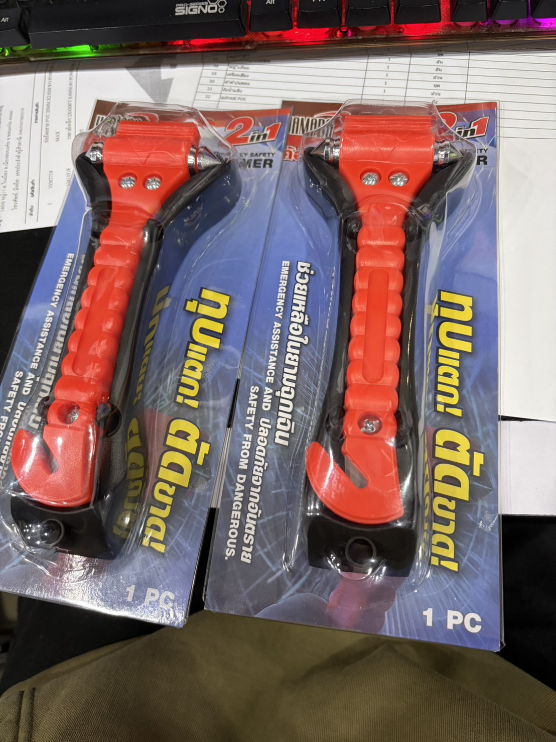 S__3760132.jpg